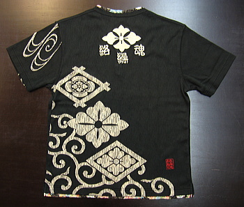 和柄半袖ヘンリーTシャツ 唐草家紋
